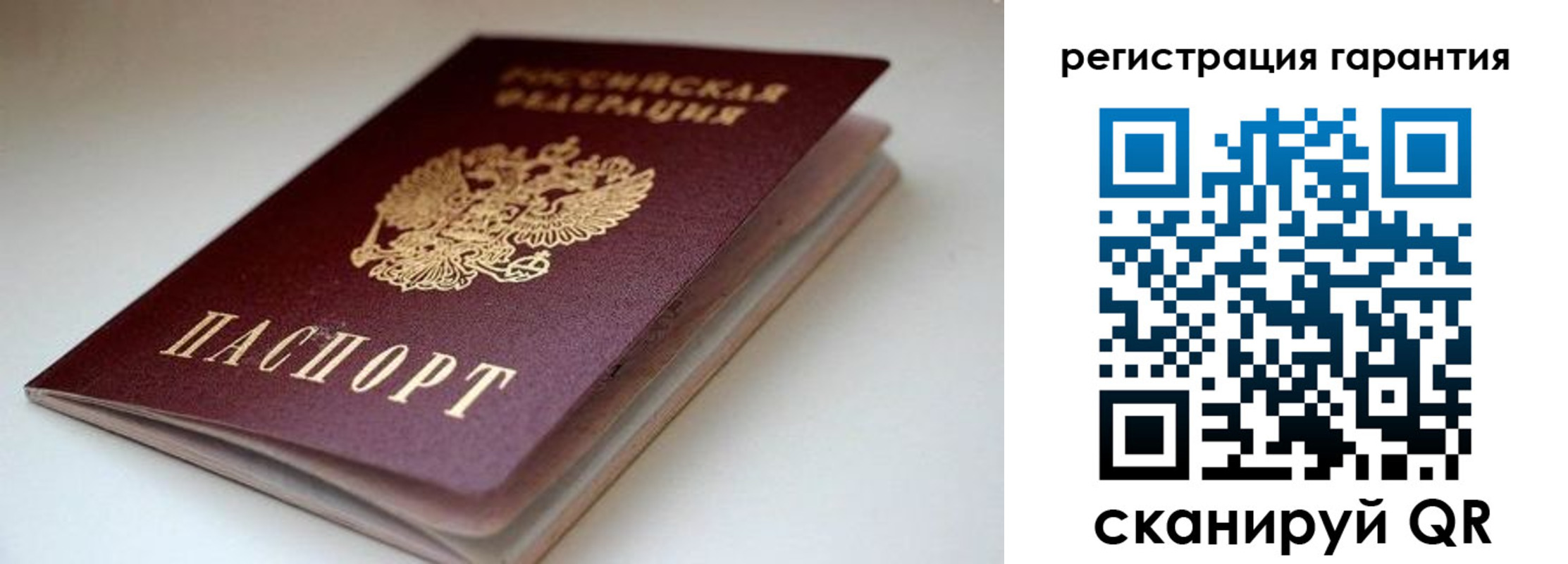 регистрация для школы в Тульской области