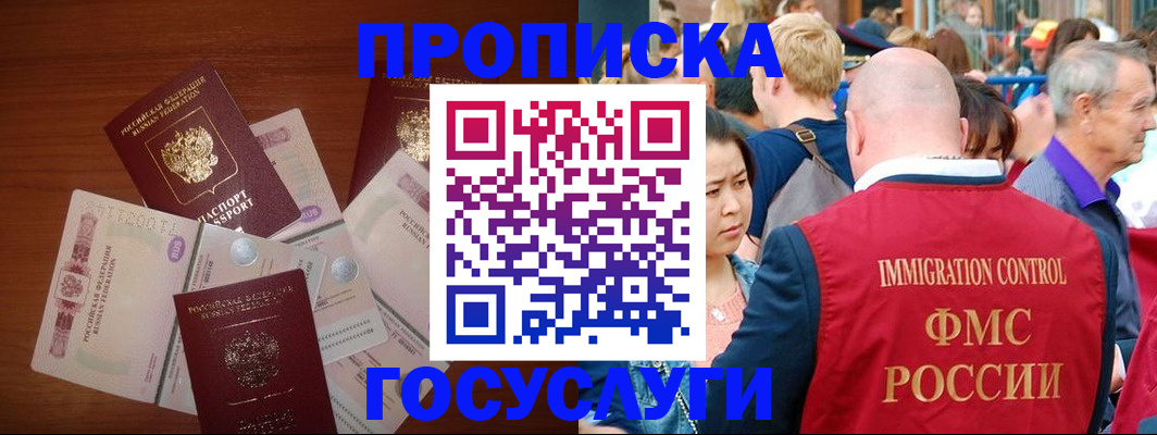 форма 3 в Тульской области