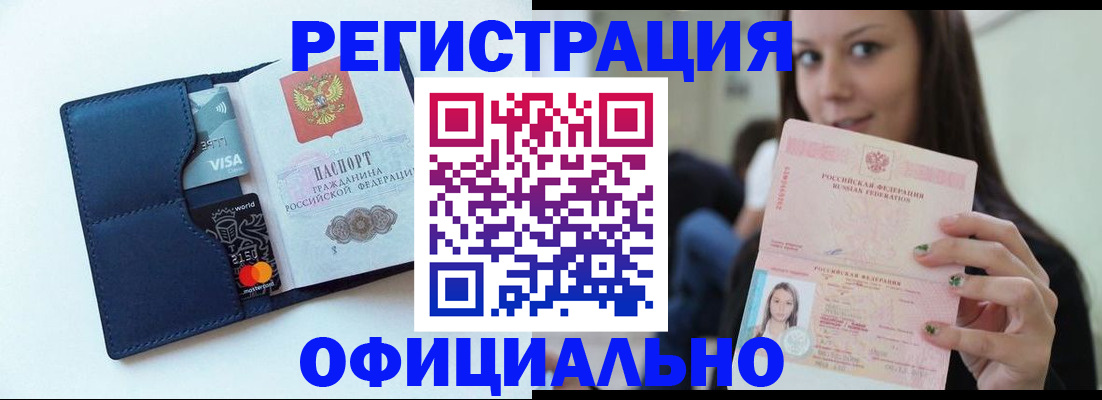 найти адрес прописки в Тульской области