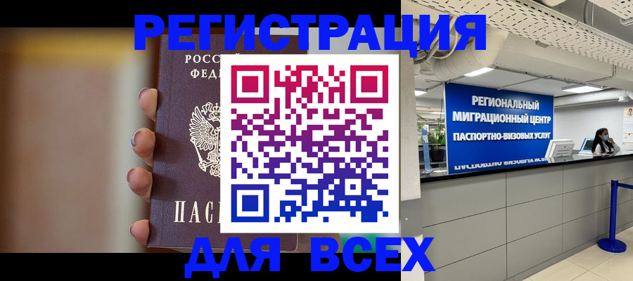 форма 3 в Тульской области