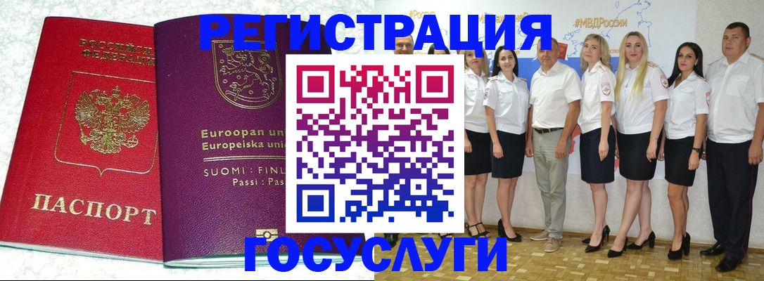 пропишу в квартире в Тульской области